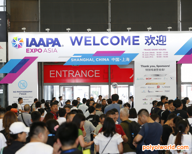 2021IAAPA亞洲展原定于6月澳門取消，調整至8月在上海舉辦