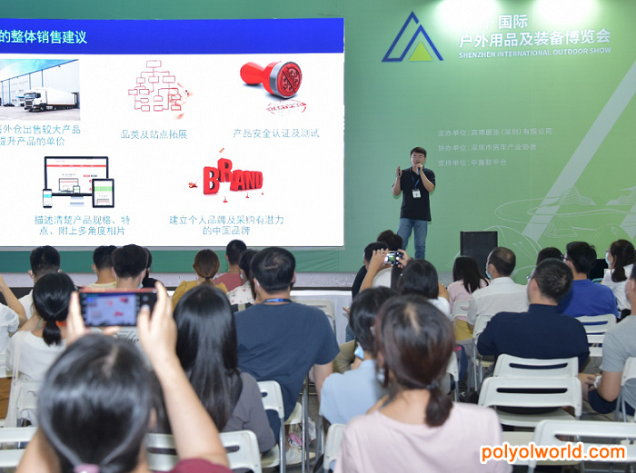 2021年首場高爾夫盛會(huì)，深圳高博會(huì)GOLF四月來襲