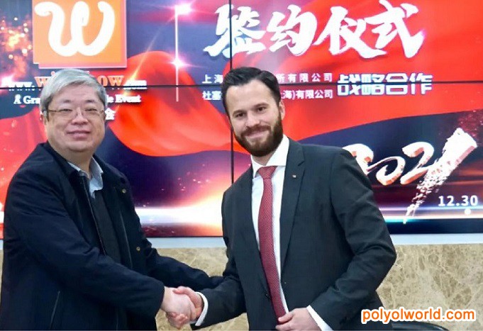 杜塞爾多夫展覽與上海電纜研究所將聯(lián)手打造WireShow品牌展會(huì)
