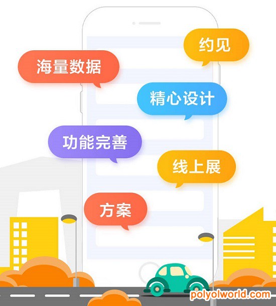 首個(gè)數(shù)字展省級(jí)團(tuán)體標(biāo)準(zhǔn)在浙江實(shí)施