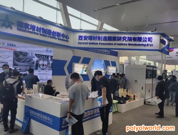 2021西安3D打印展IAME延期至11月舉辦