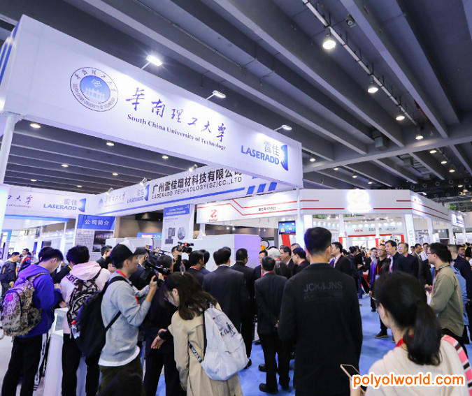 2021年深圳電路板展將首次與華南工博會聯(lián)合舉辦