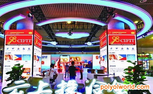 廈門2020年共舉辦113場大型展會，復(fù)蘇效果顯著