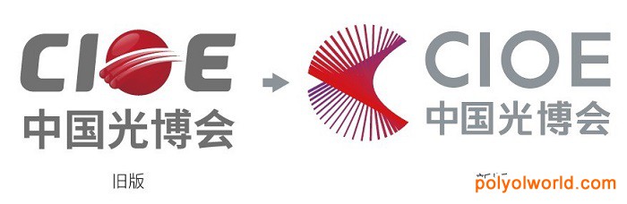 中國光博會(huì)CIOE全新LOGO及主視覺正式發(fā)布