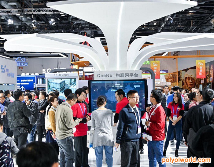全聯(lián)接新時代！2021上海信息通信及5G技術展