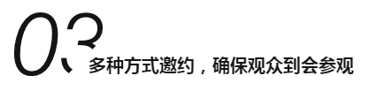 開(kāi)拓北方服裝供應(yīng)鏈?zhǔn)袌?chǎng)：2021青島服裝供應(yīng)鏈展QICE
