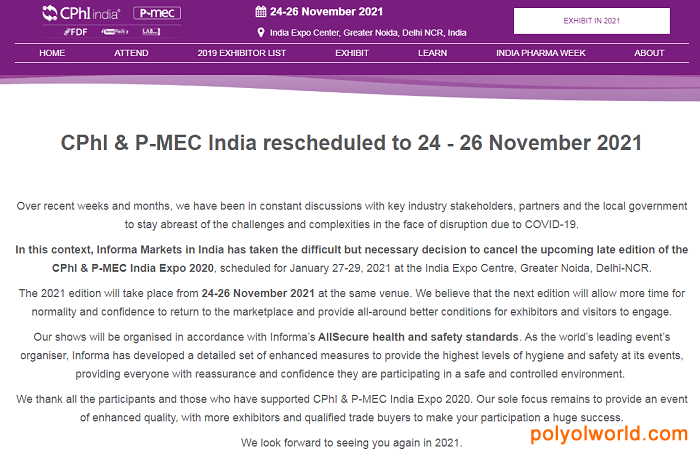 印度制藥原料展CPhI India改期至2021年11月24日舉行