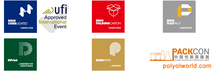 關(guān)于2021上海內(nèi)部物流及過程管理展覽會(huì)InMAT
