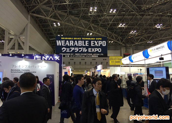 2021日本東京可穿戴設(shè)備展WEARABLE EXPO啟動(dòng)智造變革