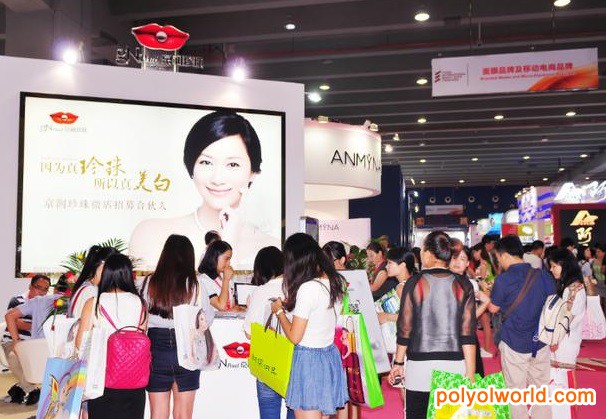 2021年前三月廣州各展館擬舉辦近40場(chǎng)展會(huì)