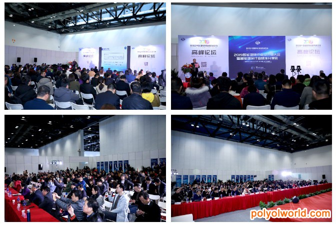 2021年中國智能建筑展部分看點提前揭秘！