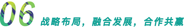 行業(yè)首發(fā)！GOFE 2021上海國際戶外服裝服飾展震撼來襲
