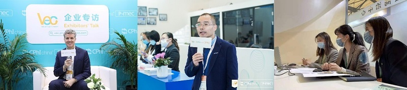 2020世界制藥原料中國展暨世界制藥機(jī)械中國展圓滿收官！