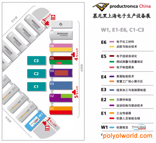 2021年慕尼黑上海電子展、慕尼黑上海電子生產(chǎn)設(shè)備展將分開舉辦