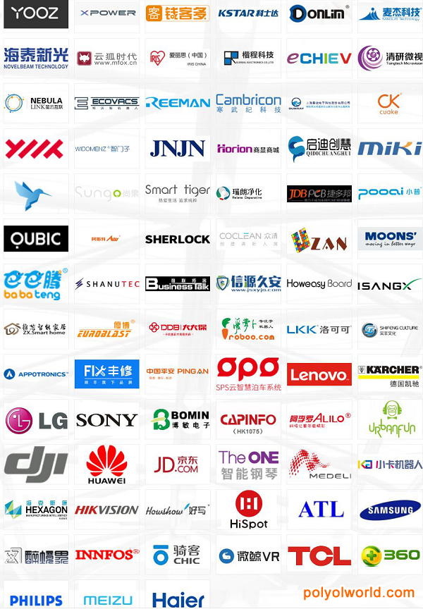 2021北京消費(fèi)電子展CEE ASIA，錯(cuò)過等一年！