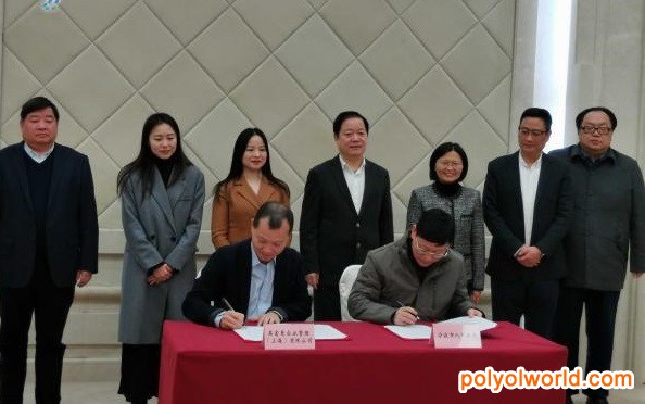 寧波政府將與英富曼集團合作，創(chuàng)辦寧波海洋經(jīng)濟博覽會
