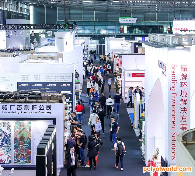 2021上海零售展C-star招展全面啟動(dòng)，聚焦五大領(lǐng)域創(chuàng)新解決方案
