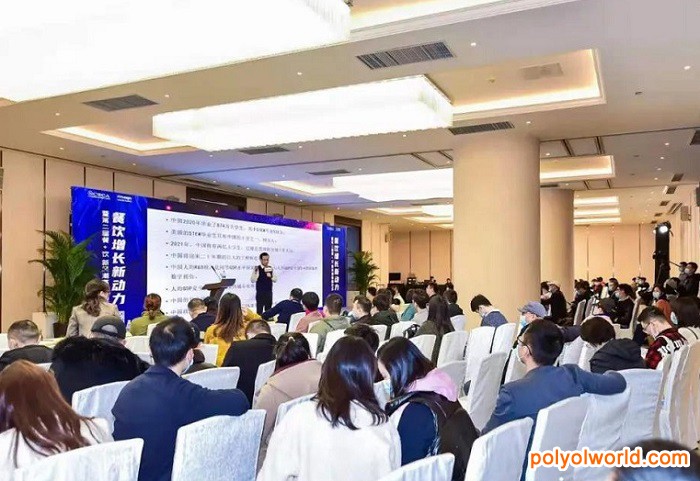 華南酒店餐飲業(yè)盛宴——HOTELEX廣州展圓滿舉辦