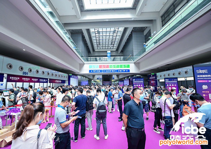 順勢(shì)破局拓新機(jī)，廣深兩地ICBE 2021跨境電商狂歡節(jié)盛大開啟