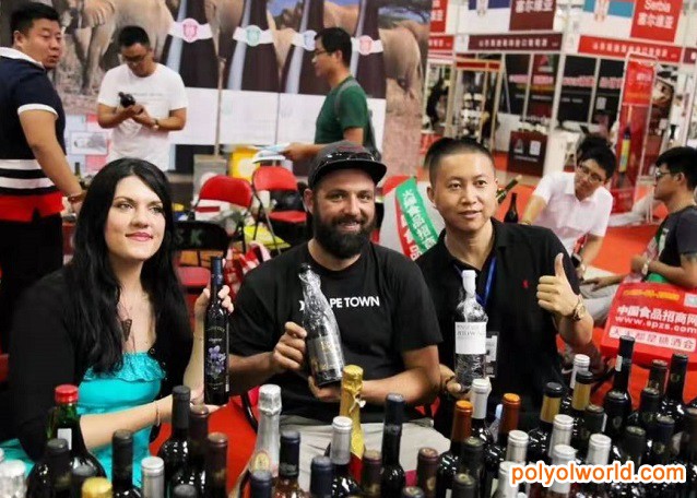第十二屆臨沂糖酒會：3天展期累計成交額約6億元