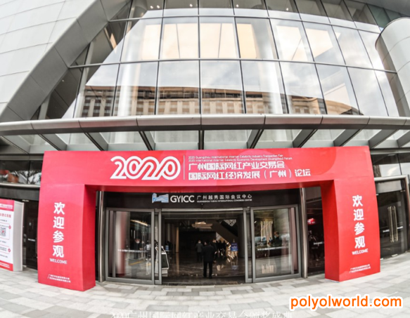 首屆廣州網(wǎng)紅展舉辦，盼打造華南地區(qū)會展業(yè)又一名片
