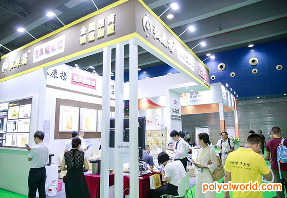 2021廣州中醫(yī)藥產(chǎn)業(yè)博覽會