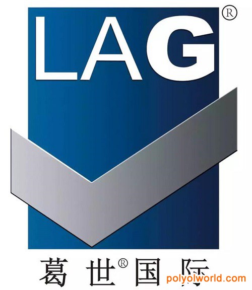意大利LAG葛世集團隆重亮相2021太湖機床展