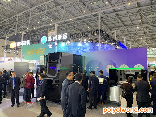 第60屆 2021（春季）中國國際制藥機械博覽會CIPM