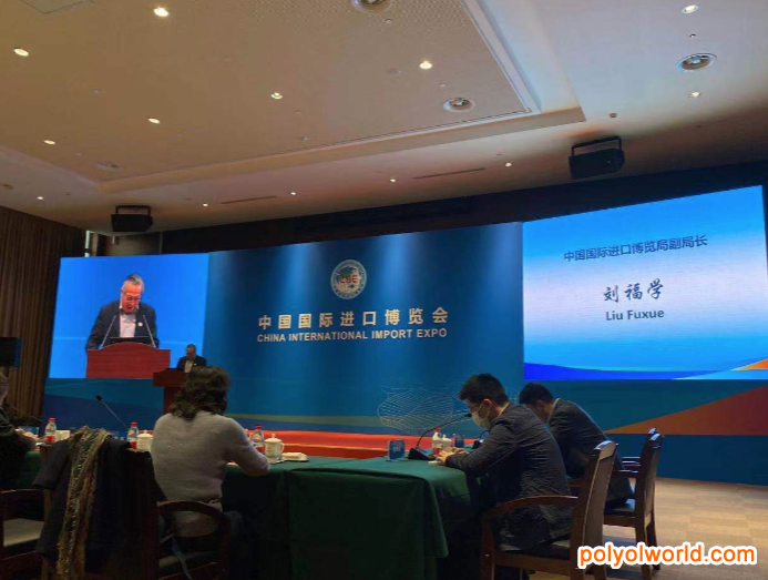 第四屆中國國際進口博覽會將增設(shè)集成電路專區(qū)