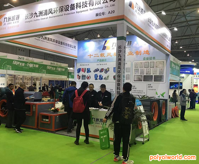 2021成都風(fēng)機(jī)展，帶動風(fēng)機(jī)行業(yè)整體技術(shù)的創(chuàng)新與發(fā)展