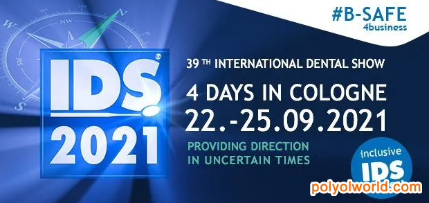 VDDI與koelnmesse共同決定推遲科隆牙科展至2021年9月