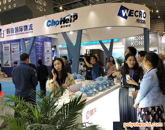 2020年中國加工貿(mào)易產(chǎn)品展（加博會）新增出口轉(zhuǎn)內(nèi)銷展區(qū)