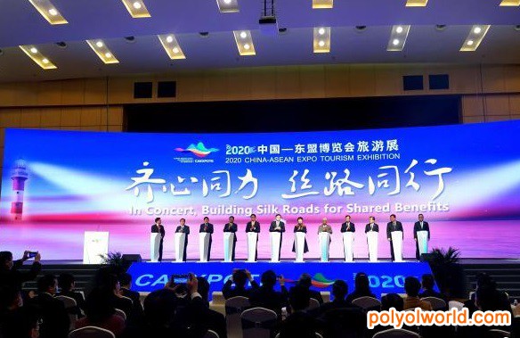 中國東盟博覽會旅游展實(shí)現(xiàn)現(xiàn)場貿(mào)易洽談超3000次