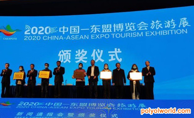 中國東盟博覽會旅游展實(shí)現(xiàn)現(xiàn)場貿(mào)易洽談超3000次