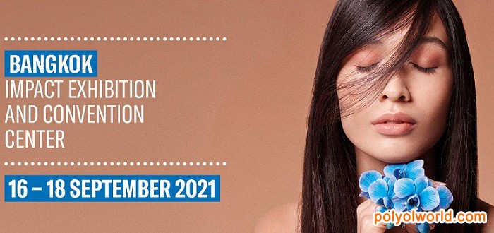 首屆東盟美容展Cosmoprof CBE于2021年9月重磅登陸泰國(guó)