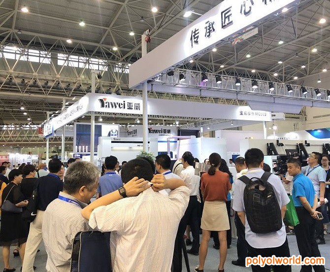 新設(shè)計(jì)新趨勢新動能，中國工業(yè)設(shè)計(jì)博覽會在武漢啟幕