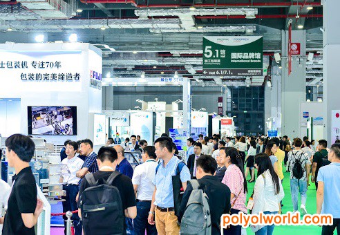 相互協(xié)力的中國加工行業(yè)首創(chuàng)盛會，2021上海食品加工與包裝機械展FOODPACK CHINA