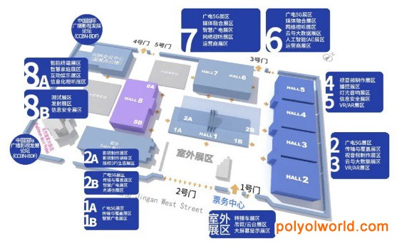 2021中國(guó)廣播電視信息網(wǎng)絡(luò)展CCBN展位預(yù)訂啟動(dòng)