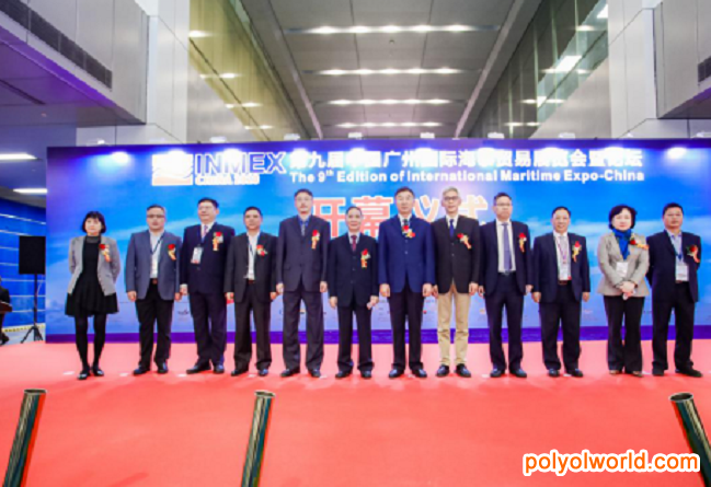 第九屆廣州海事展INMEX China開(kāi)幕，展示行業(yè)創(chuàng)新科技