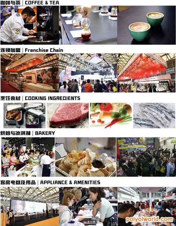 HOTELEX廣州展活動(dòng)賽事論壇不斷，逆勢而上開啟酒店餐飲業(yè)盛會(huì)