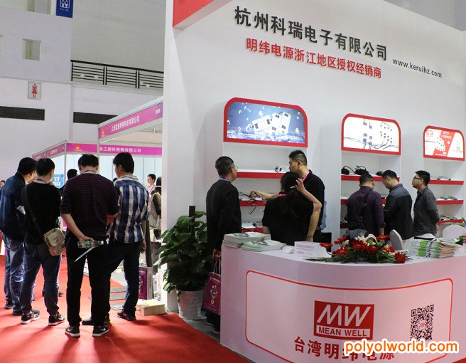 2021廈門國際照明展覽會(huì)CNLL
