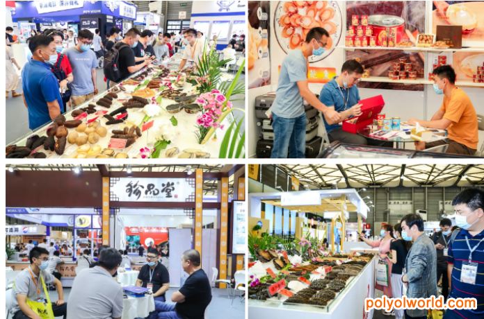 重磅推出 || 上海國際海參產(chǎn)業(yè)及高端滋補食材展覽會