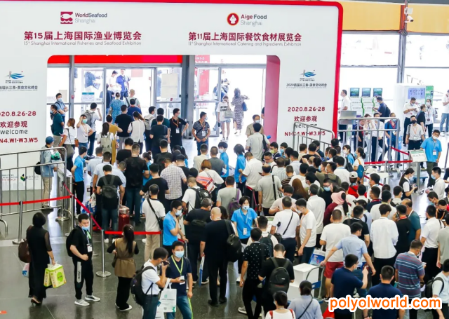 2021上海漁博會強勢出擊，行業(yè)大咖齊助陣，力推水產(chǎn)業(yè)新發(fā)展！