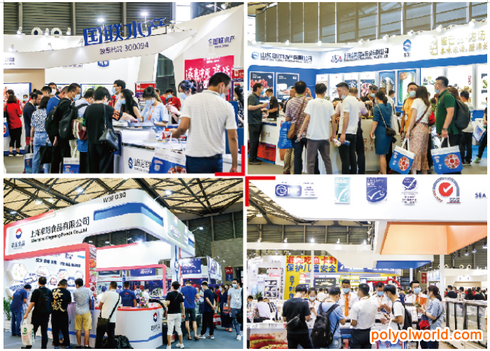 2021上海漁博會強勢出擊，行業(yè)大咖齊助陣，力推水產(chǎn)業(yè)新發(fā)展！