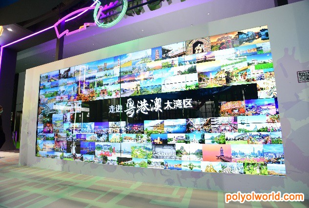香港旅游發(fā)展局連續(xù)第三年亮相進博會