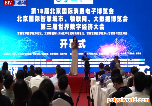 2021亞洲消費(fèi)電子展CEEASIA啟動三周銷售近6成 2021亞洲消費(fèi)電子展CEEASIA啟動三周銷售近6成