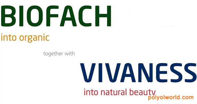 德國BIOFACH和有機化妝品展 2021年將以純數(shù)字化形式呈現(xiàn)