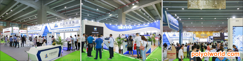 2021大灣區(qū)（深圳）國(guó)際玻璃幕墻與建筑防火博覽會(huì)