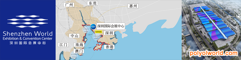 2021大灣區(qū)（深圳）國(guó)際玻璃幕墻與建筑防火博覽會(huì)