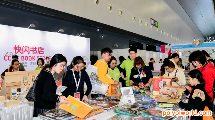 線上線下融合，2020上海童書展CCBF展現(xiàn)行業(yè)新生態(tài)